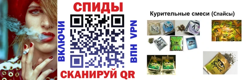 БУТИРАТ оксибутират  сколько стоит  Тула 
