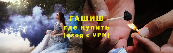 стаф Абаза