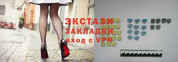 ГАЛЛЮЦИНОГЕННЫЕ ГРИБЫ Алзамай