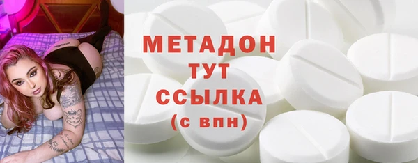 а пвп мука Абдулино
