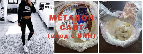 а пвп мука Абдулино