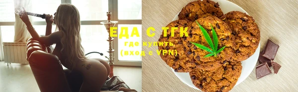 стаф Абаза