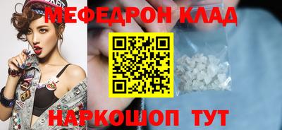 a pvp Обнинск