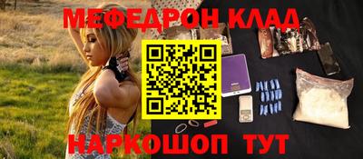 a pvp Обнинск