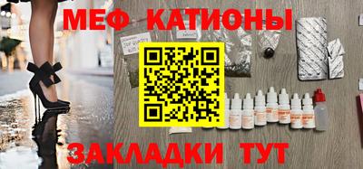 a pvp Обнинск