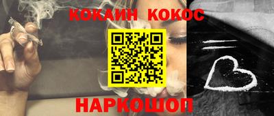 a pvp Обнинск
