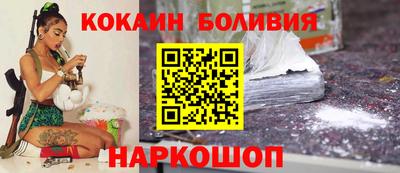 винт Нягань