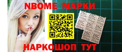 винт Нягань