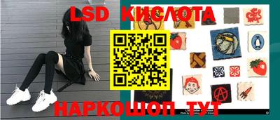 винт Нягань