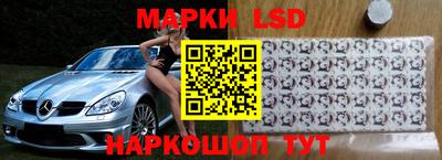 винт Нягань