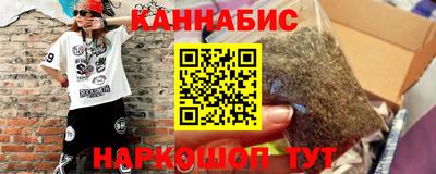 винт Нягань