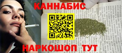 винт Нягань