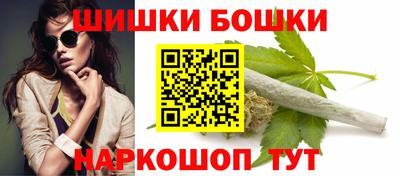 спиды Обь