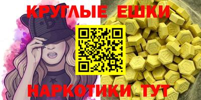 a pvp Обнинск