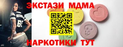винт Нягань