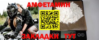 a pvp Обнинск