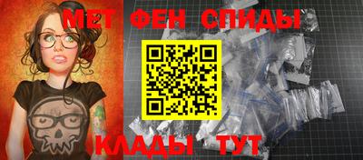 винт Нягань