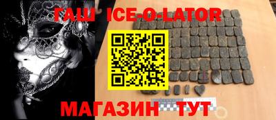 винт Нягань