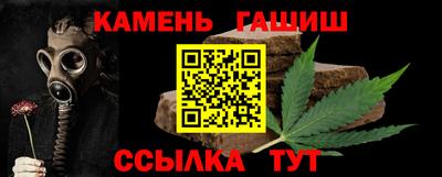 кокаин Тара