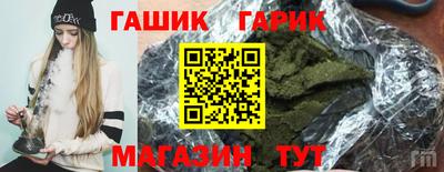 a pvp Обнинск