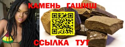 спиды Обь