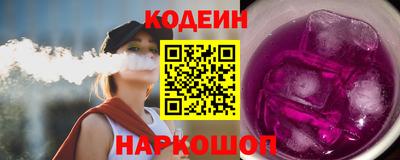 a pvp Обнинск