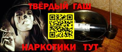 a pvp Обнинск