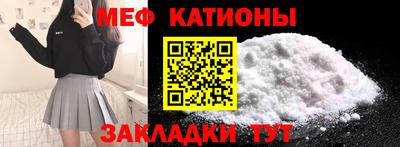 a pvp Обнинск