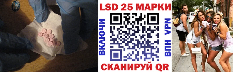 где продают наркотики  Тула  LSD-25 экстази ecstasy 