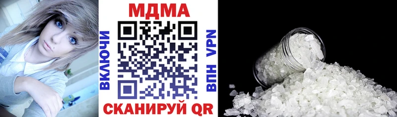 магазин продажи наркотиков  мега ONION  MDMA VHQ  Тула 