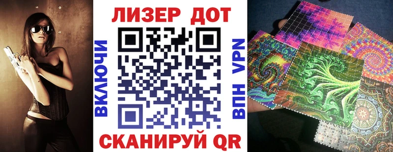 omg   Тула  Марки NBOMe 1,5мг  продажа наркотиков 